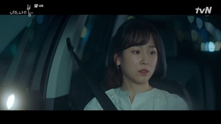 قسمت 14 سریال کره ای تو بهار من هستی You Are My Spring 2021 + زیرنویس فارسی انلاین با بازی کیم دانگ ووک و سو هیون جین-720p