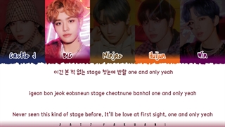 لیریک اهنگ Crush از mcnd