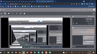 فایل  ضبط شده دوره آموزشی نرم افزار  Aspens Hysys  شماره یک .