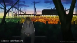 میکس از انیمه فرا تر از محدودیت