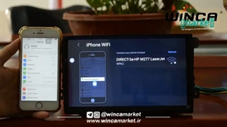 آموزش میرور لینک مانیتور وینکا / نحوه انتقال تصویر گوشی آیفون Easy connection Mirror Link