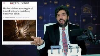 اورشلیم پست از تونلهای بزرگ لبنان پرده برداشت_بار دیگر پیشبینی امید دانا درست درآمد