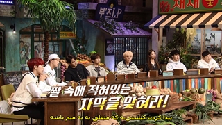 قسمت هشتم "آیدل دیکتیشن" با حضور جونکای به همراه زیرنویس فارسی (اسپین آف برنامه امیزینگ ستردی)