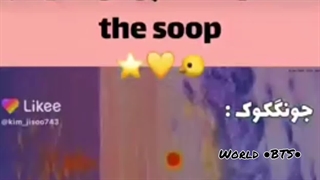 نقاشی بی تی اس