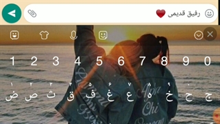 ویدیو رفیقونه ساخت خودم آجو موخوام