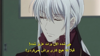 انیمه سبد میوه فصل دوم قسمت پانزدهم fruit basket با زیرنویس چسبیده