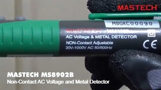خرید ارزان مستک MASTECH MS8902b  - تماس 02133992447B