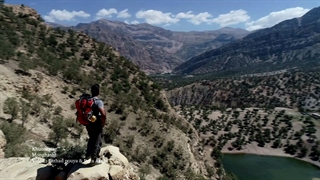 کوهستان منگشت