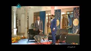 نماهنگ زیبا