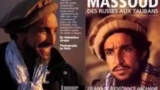 آهنگ مسعود تو کجایی که بدخشان را فروختند