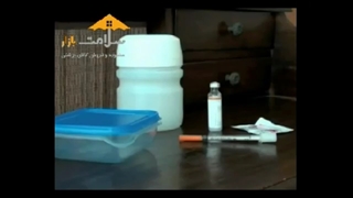 آموزش نحوه استفاده از سرنگ انسولین