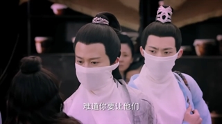 قسمت هشتم سریال چینی سرنوشت مار سفید - The Destiny of White Snake 2018 با زیرنویس فارسی