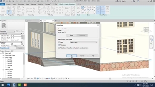 انجام پروژه رویت