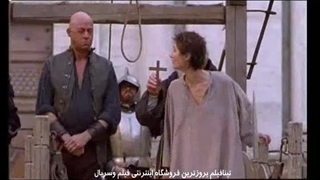 سریال کبوتر وباز قسمت 12