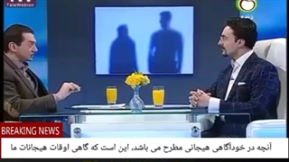 20 آنچه درخودآگاهی هیجانی مطرح اینکه گاهی هیجانات ما با موضوعاتی محوری همراهند و آن ها هستند که باید مورد دوباره سنجی قرار بگیرد