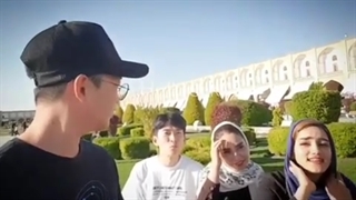 عررر کره ای ها توی اصفهان ★_★