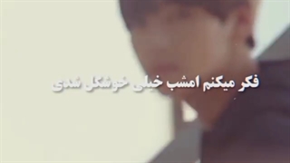 پیشنهادی ویژه (BTS)