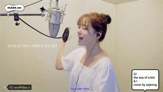 وکال کیم سجونگ