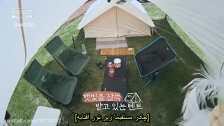 قسمت چهارم برنامه BTS In The Soop ( زیرنویس فارسی چسبیده)