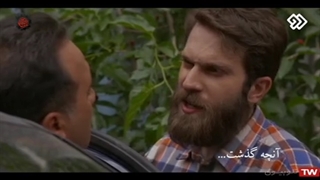 سریال زندگی زیباست / قسمت 38