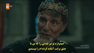 سریال قیام عثمان قسمت 28 با زیرنویس چسبیده - دی ال مکوین 1080 رایگان بیست و هشتم