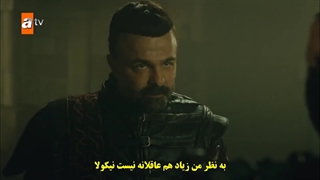 سریال قیام عثمان قسمت 34 با زیرنویس چسبیده - دی ال مکوین 1080 رایگان سی و چهارم