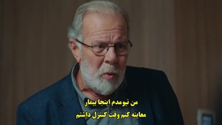 سریال بی وفا قسمت 2 با زیرنویس چسبیده - دی ال مکوین 1080 رایگان دوم