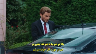 سریال بی وفا قسمت 3 با زیرنویس چسبیده - دی ال مکوین 1080 رایگان سوم