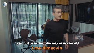 سریال بی وفا قسمت 16 با زیرنویس چسبیده - دی ال مکوین 1080 رایگان شانزدهم