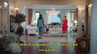 سریال بی وفا قسمت 22 با زیرنویس چسبیده - دی ال مکوین 1080 رایگان بیست و دوم