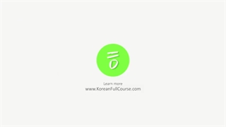 اسامی غذا در زبان کره ای