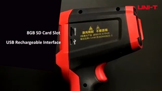 خرید ارزان یونیتی UNIT  UTi80  - تماس 02133992447