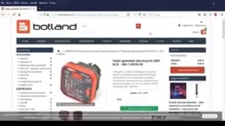 خرید ارزان یونیتی UNIT  Ut07eu - تماس 02133992447