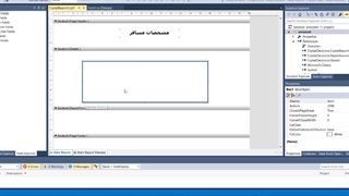 آموزش ساخت کریستال ریپورت با ویژوال استادیو