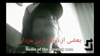 از اخرین سخنان مایکل جکسون زیرنویس فارسی...(خدا آن دانه ها را میکارد) کپشن