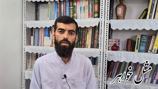 مستند مثل خواهر فصل3 قسمت1