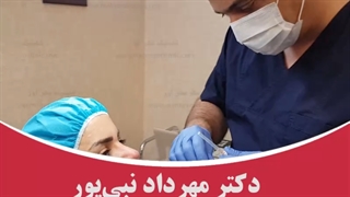رفع گودی زیر چشم