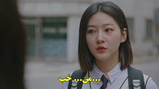 قسمت 5 سریال کره ای شمن بزرگ گا دو شیم با زیرنویس چسبیده-The Great Shaman Ga Doo Shim 2021 با بازی کیم سه رون و نام دا رئوم