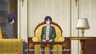 انیمه زندگی بعدیم به عنوان نقش منفق داستان_ فصل 2 قسمت 8_زیرنویس فارسی♡