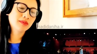 واکنش خارجی ها به کنسرت معین