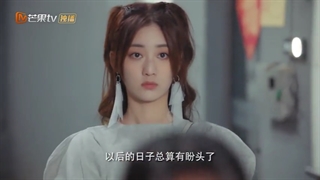 سریال چینی بس کن! خانم هوآ قسمت 07 با زیرنویس فارسی (لینک دانلود در توضیحات) /Stop! Miss Hua 2021