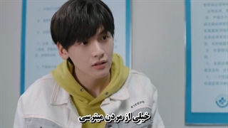 قسمت 3 سریال چینی دندان های شیرین با زیرنویس چسبیدهSweet Teeth 2021