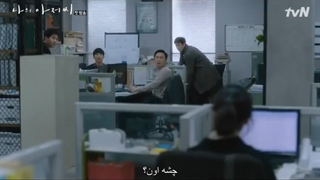 سریال کره ای آقای من My Mister 2018 زیرنویس چسبیده (قسمت اول)