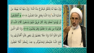 آیا قرآن کلام خدا است؟ ( پاسخ به شبهه قرآن کلام خداوند نیست! )