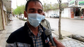 گزارش خبری استان