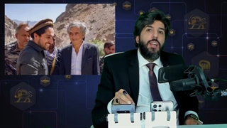 معمای احمد مسعود_مقاله فاجعه وی در واشنگتن پست_آیا ما باید بخاطر پدرش بهش کمک کنیم؟