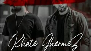 یاسر بینام و پیمان زارعی خط قرمز