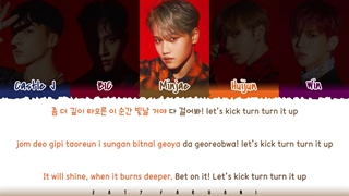 لیریک اهنگ NaNaNa