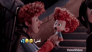 دنیس و جاناتان قشنگ ترین پدر پسری های کل کهکشان رو دارن...