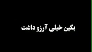 َممنُوعِع:)